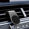 Car Mobile Phone Holder Magnetic Suction Cup Type Car Air Outlet Mobile Phone Holder Strong Magnetic Mobile Phone Case Portable