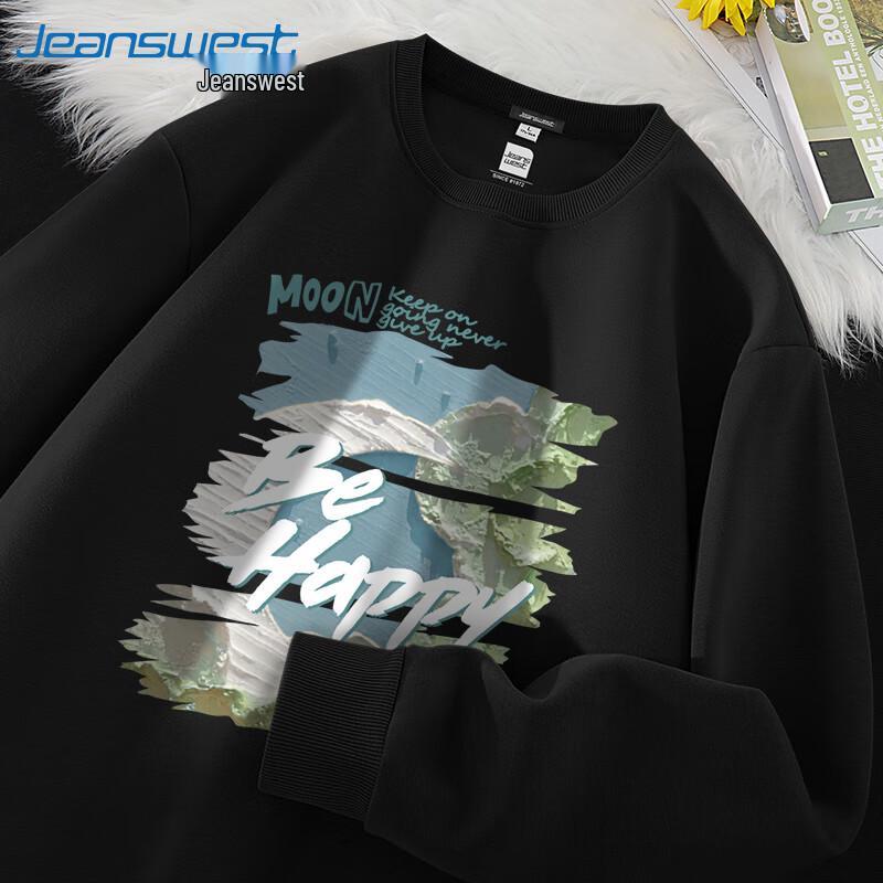 

Толстовка унисекс Jeanswest в стиле масляной живописи, тяжелая 2XL