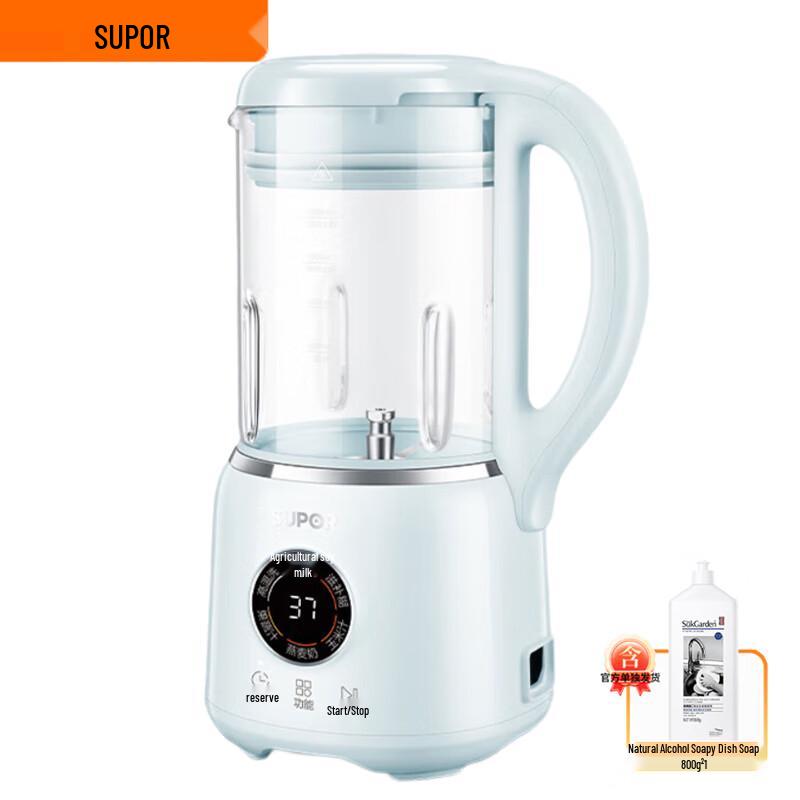 SUPOR Low-Noise 1.2L Automatic Multi-Function Blender CN plug (adapter included)