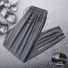 Men's Quick-Dry Ice Silk Loose Fit Casual Pants with Zippered Pockets