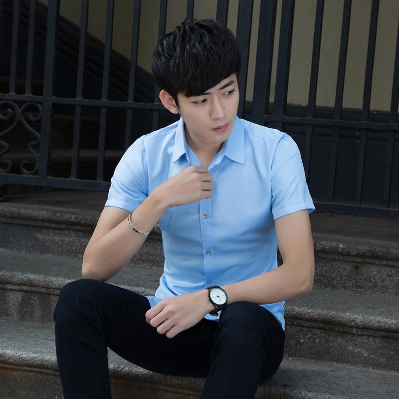 Men's White Non-Iron Slim-Fit Short-Sleeve Shirt for Business or Casual Wear