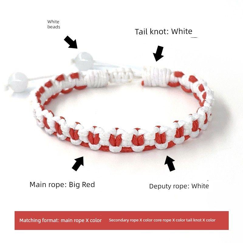 

Набор материалов для браслета для пары в винтажном стиле, оригинальный дизайн своими руками [Main red and vice white core white knot White]]