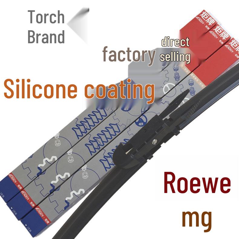 

Roewe and MG Silicone-Coated Frameless Wiper Blades for i5, 7, 950, MG5, 6, 7, and ZS Models MG ZS
