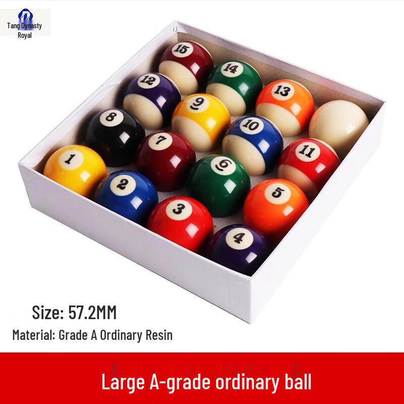 

Datang Yu Premium Billiard Pool Balls