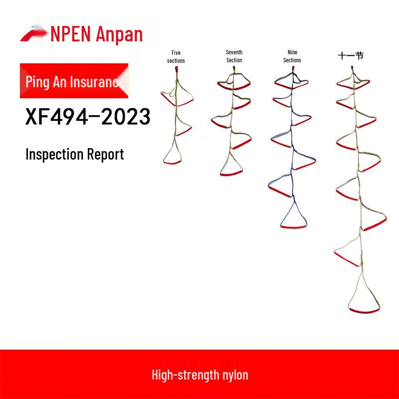 ANPEN Adjustable Foot Ascender Stirrup