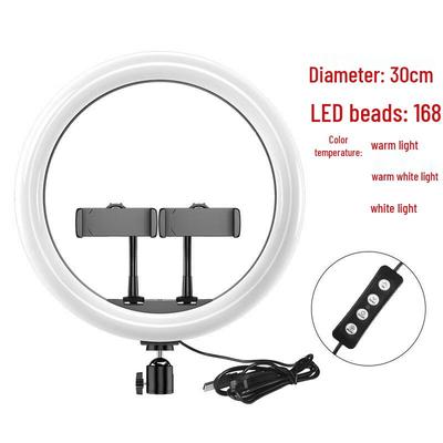 OEING 10-inch Dual Camera Live Broadcast Ring Light