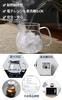 Desirable Jumping Leaf Pot, stovetop safe, with measuring scale, heat-resistant glass, microwave and dishwasher safe, coffee server (660ml teapot)