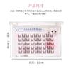 Nreain - Glue-free False Eyelashes Clusters