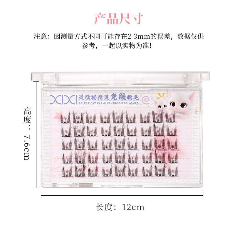Nreain - Glue-free False Eyelashes Clusters