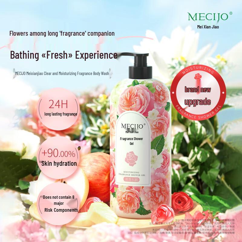 

MECIJO Clear Hydrating Fragrance Shower Gel