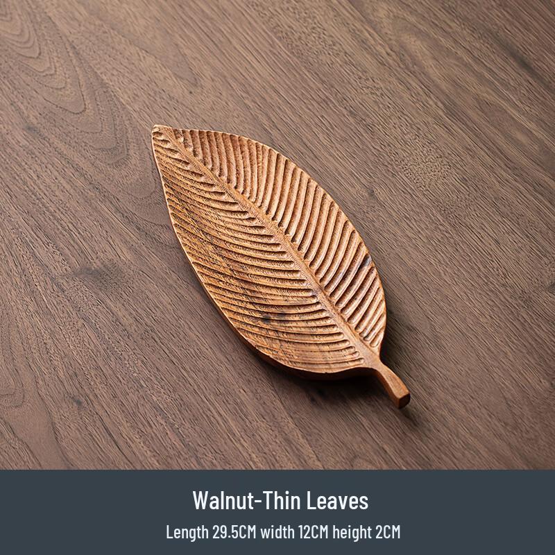 WJ Walnut Wood Decorative Tea Tray