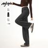 MJ STYLE Damen Gerade Bein Gespleißte Lässige Jogginghose