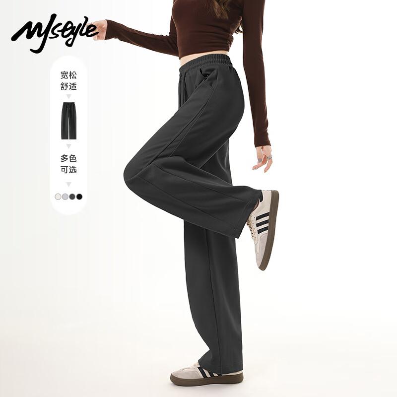 MJ STYLE Women s Straight-Leg Spliced Casual Sweatpants XL