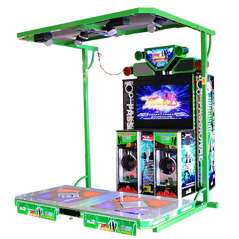Shikewei 47-inch Motion-Sensing Dance Game Machine (CN version)
