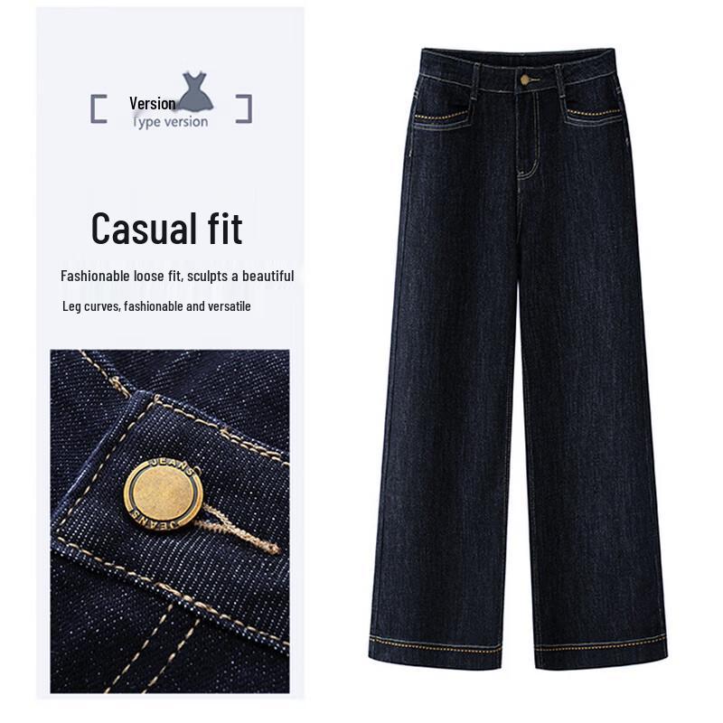 Women's 2025 Autumn/Winter High-Waist Fleece-Lined Wide-Leg Straight Jeans
