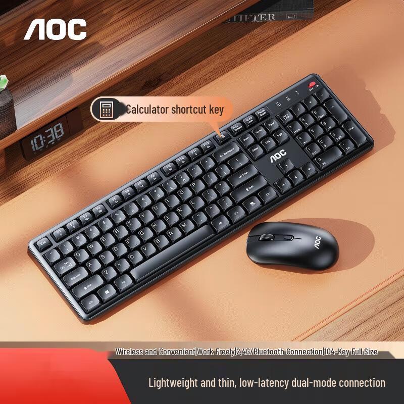 AOC KM460 Low-Profile Spill-Resistant Wireless Keyboard & Mouse Combo