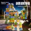 Made in China, magnetic building blocks, children's educational educational toys, boys and girls, building puzzle gifts, 3-8 yea
