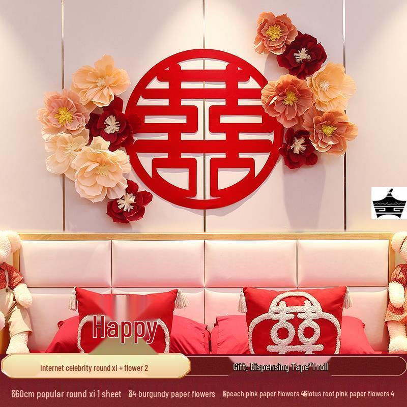 3D Crepe Paper Flower Wedding Decoration Set for Bedroom Wall