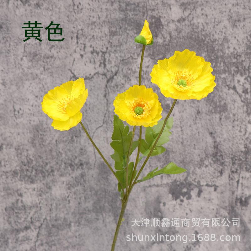 Artificial Flower Poppy Silk Flower Decoration For Floral Arrangements