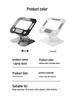 All-Metal Dual-Axis Laptop Stand: Elevates View, Enhances Heat Dissipation for Dorm Desktops.