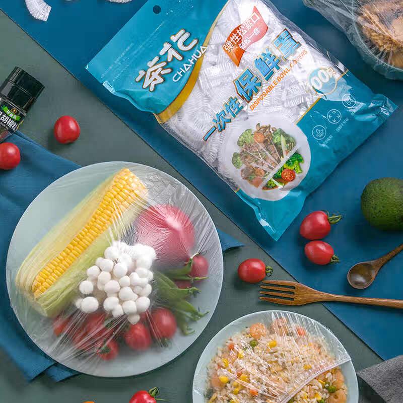 Chahua Disposable Elastic Food Covers