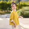Design Sense Yellow Jacquard Crew Neck Jacket Women's Spring and Autumn New Retro Elegant Top