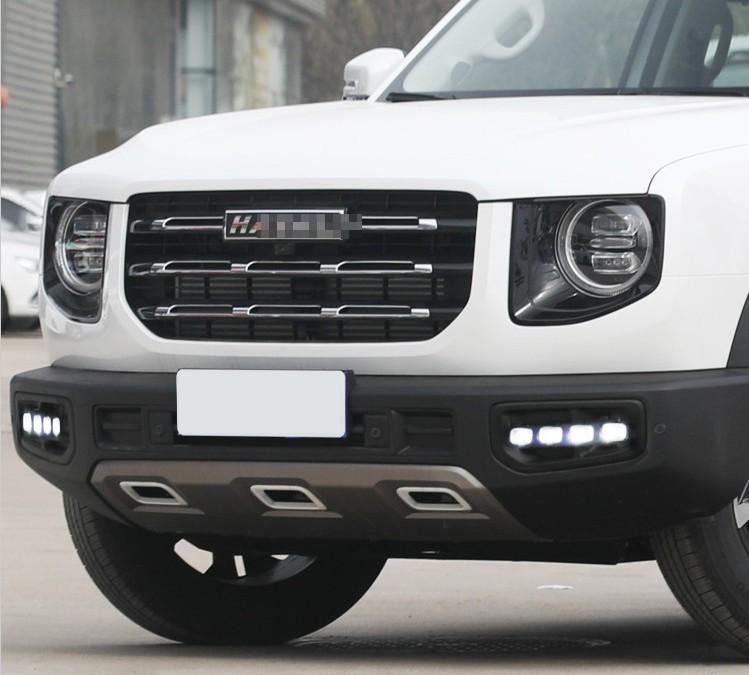 Haval Big Dog Tricolor Daytime Running LED & Fog Lamp Set for Haval Big Dog and Tank 300