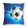 Pillow Cover Soccer Ball Retro Trendy Pillow Case For Sofa Home Decor Pillowcases