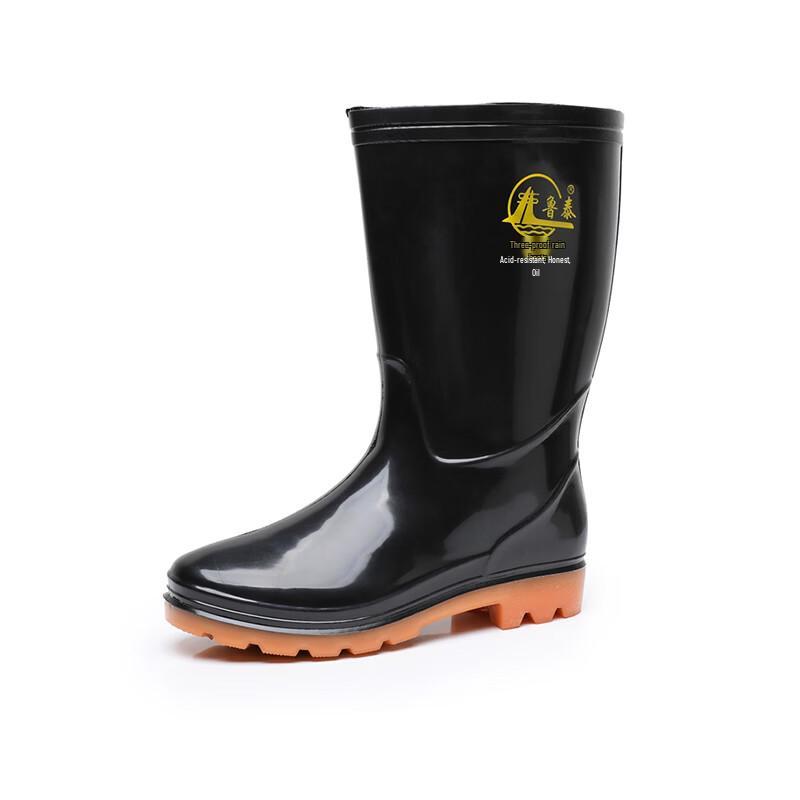 Men s PVC Mid-Calf Work Rain Boots