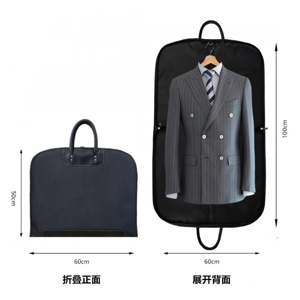 

1pcs Oxford Fabric Suit Storage Bag Waterproof Nylon Travel Garment Cover with Zipper Foldable Dustproof Clothes Bag for Men чорний