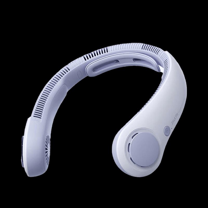 Jisu Portable Bladeless Neck Cooling Fan