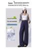 Yamamoto 2026 Pleated Slimming Casual Summer Pants for Women