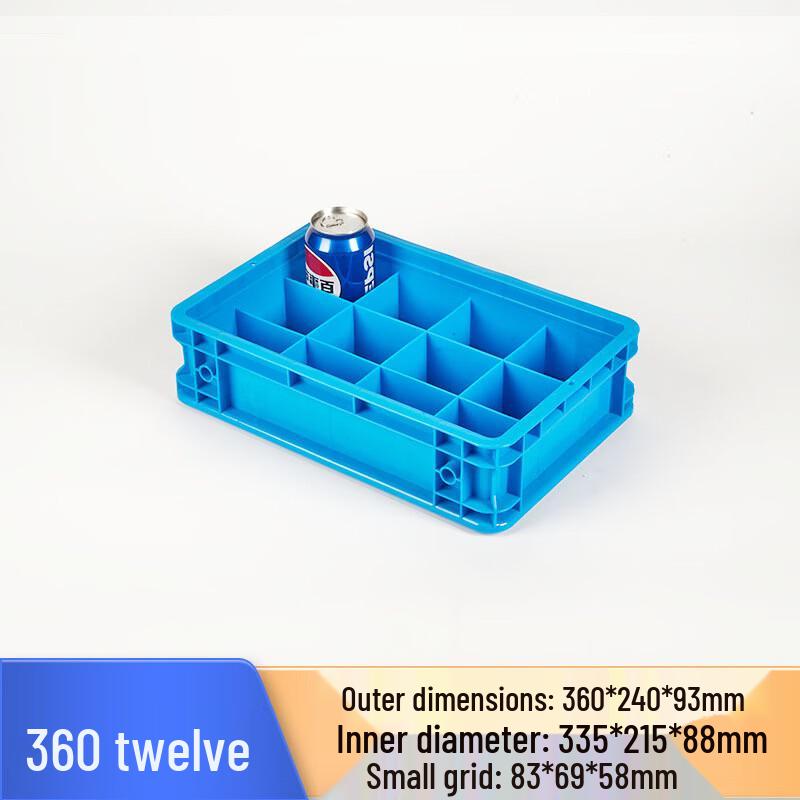 Pucheng Multi-Compartment Plastic Storage Organizer