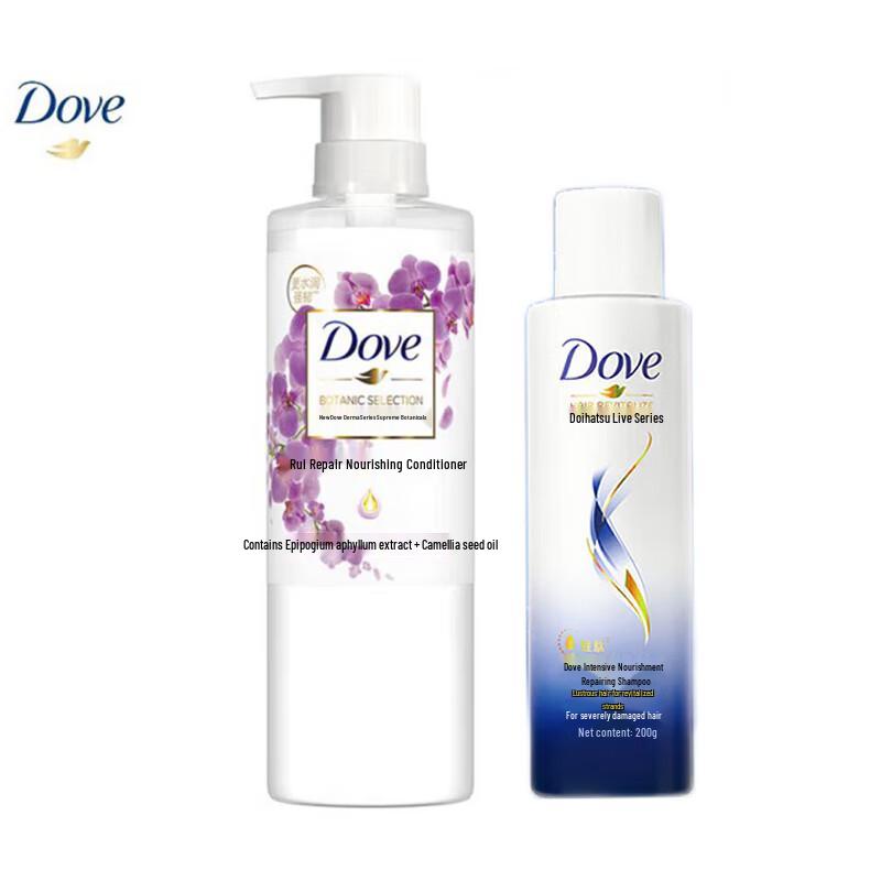 

Dove Intensive Repair Shampoo & Conditioner Set