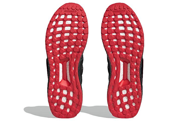 Men's Sneakers adidas Ultraboost 1.0 DNA 'Black Better Scarlet'