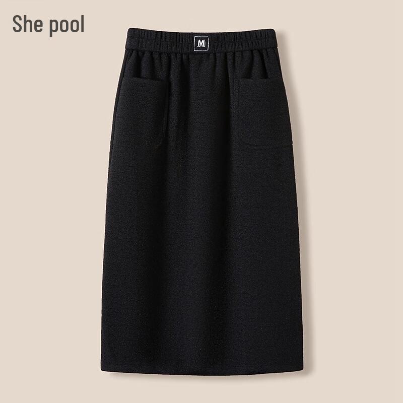 Женская миди-юбка А-силуэта с высокой посадкой S