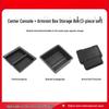 Compatible with Tesla Model 3/Y Refresh Center Console Armrest Organizer Tray