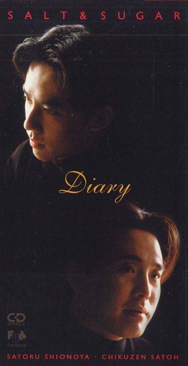 

CD SALT & SUGAR - Sing Like Talking FHDF1595PROMO SONY 1996 Japan Japanese Pop/Rock Used