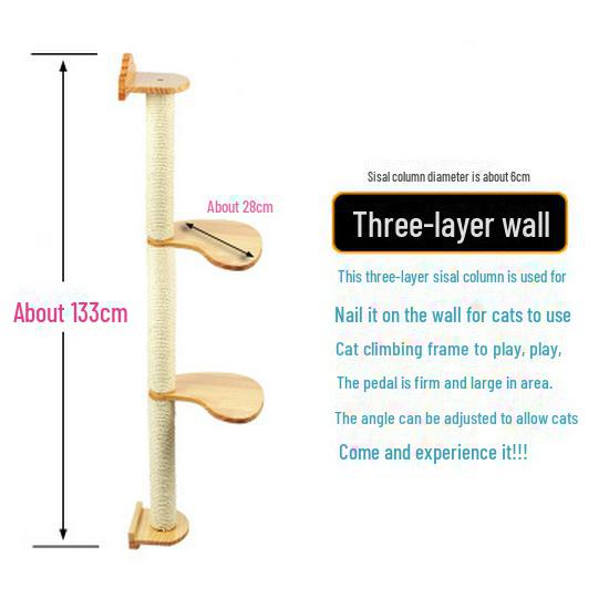 

Когтеточка для кошек из цельного дерева и лазалки с конопляным ковриком - Игрушки и принадлежности для кошек