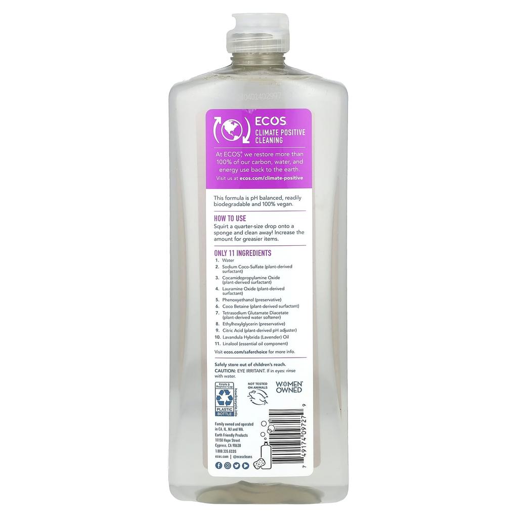 Dish Soap, Lavender, 739Ml(25FlOz)