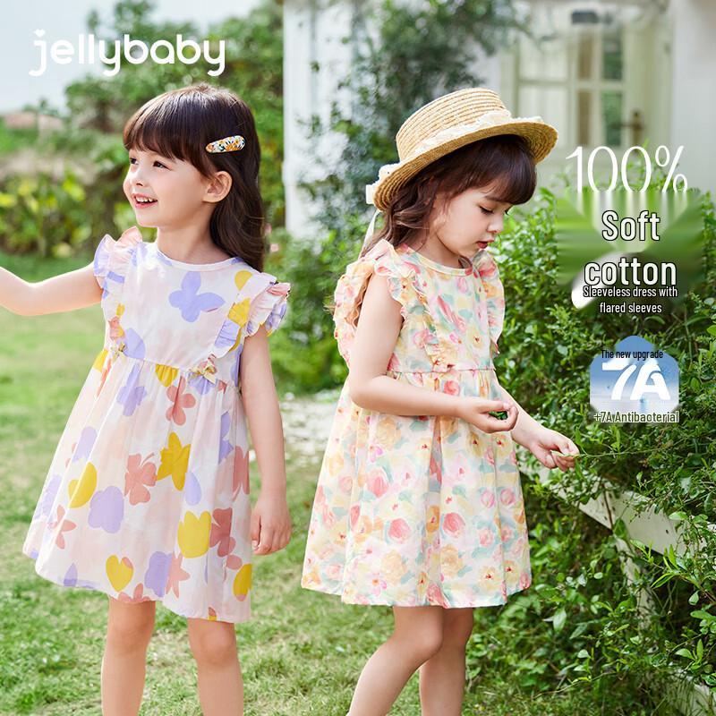 JELLYBABY French Style Girls Floral Sleeveless Princess Dress EU 36