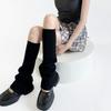 Gray Women's Slimming Micro-Flare Cotton Calf Socks - Solid Color, Elastic, Piled-Up Trapezoidal Leg Covers for Spring and Autumn.