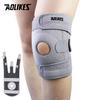 AOLIKES 1PCS New Knee Brace with Side Stabilizers - Adjustable Knee Support with Patella Gel Pad, Knee Wraps for Men & Women