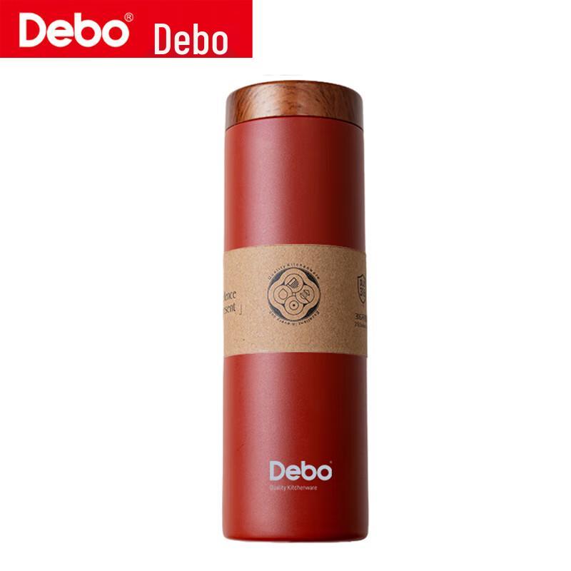 

Debo 0.26L 316 Stainless Steel Insulated Travel Mug