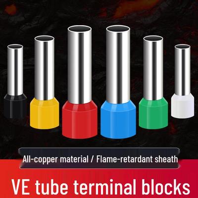 Tubular Cold Crimp Copper Wire Terminal - Pre-insulated, Multi-specification Terminal Head