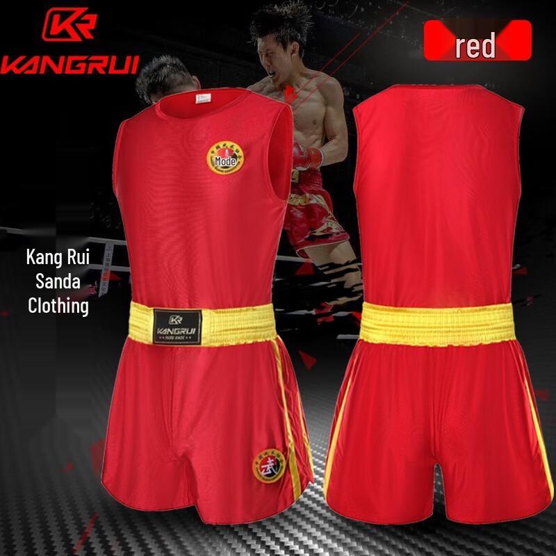 Kangrui Men s Boxing & Martial Arts Training Suit M