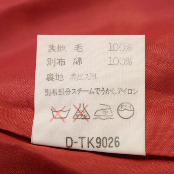 renoma unused check Long sleeve wool Knee-length dress 38 Tagged Women Used