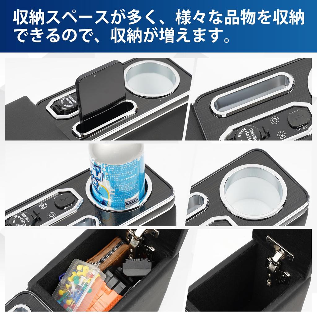 CEMOFE Hustler Armrest Console Box G with 7 Color Brightness USB Large Capacity Easy and Small Item Compartment 2020 and (MR52S/MR92S Grade)