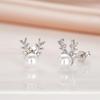 Huitan Minialist Imitation Pearl Stud Earrings for Women Antler Shaped Cute Jewelry for Christmas Trendy Festival AccessoriesGood Product