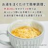 Ajino LDK Daikoku Shokuhin Bulk Mini Ramen Chicken Flavor 20 Packs 2 Bags Set Individually Wrapped Bonus Included (Chinese Soup)